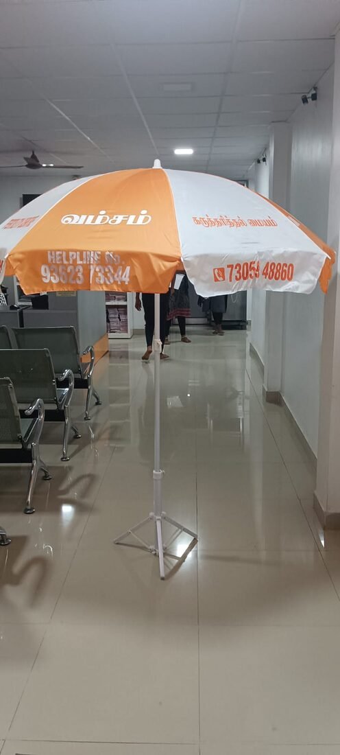 Branded promotional umbrella for Vamsam Fertility Research Centre